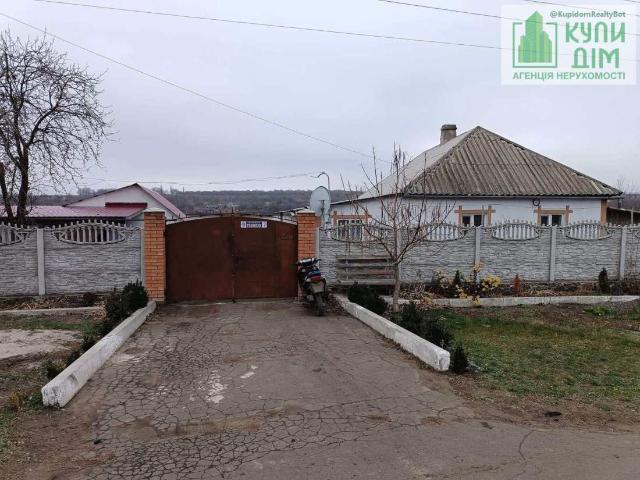 Дом продажа