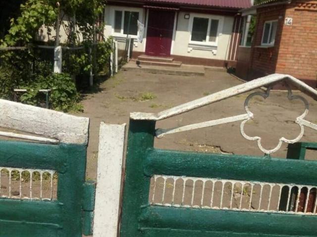 Дом продажа в Хмельницький, Хмельницький район