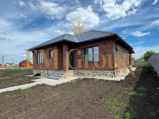 Дом продажа в Разумное, Белгородская область