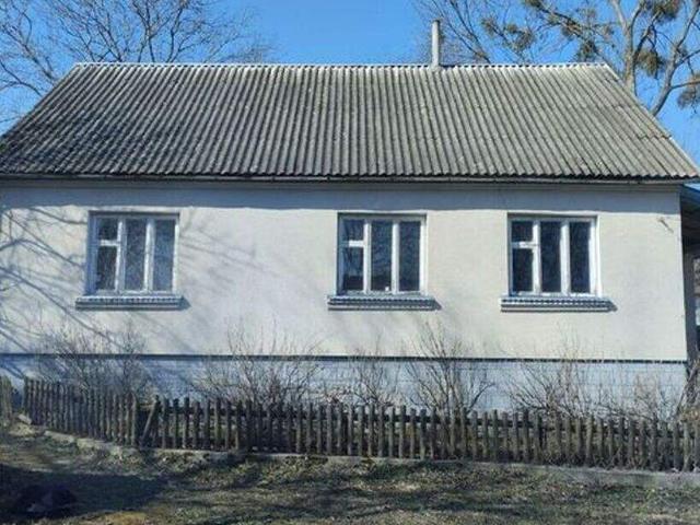 Дом продажа