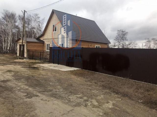 Дом продажа