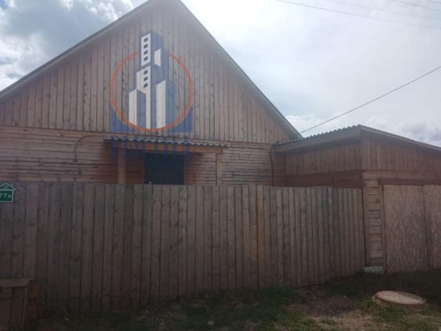 Дом продажа