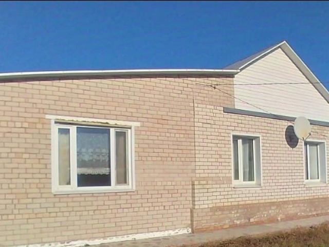 Дом продажа в Самарская область