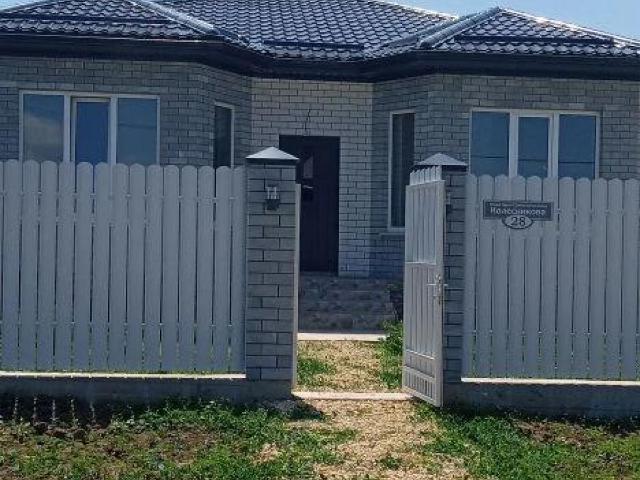 Дом продажа в Темрюк, Краснодарский Край