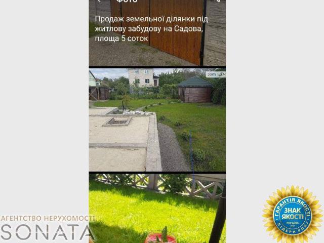 Дом продажа в Чехівка, Золотоніський район