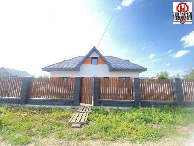 Дом продажа в Самара, Самарская область