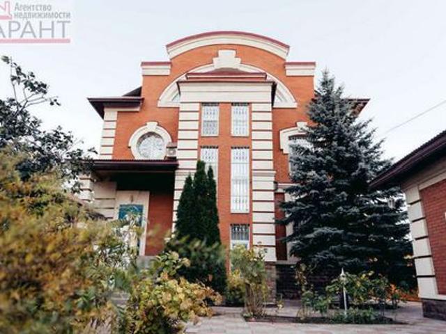 Дом продажа в Самара, Самарская область