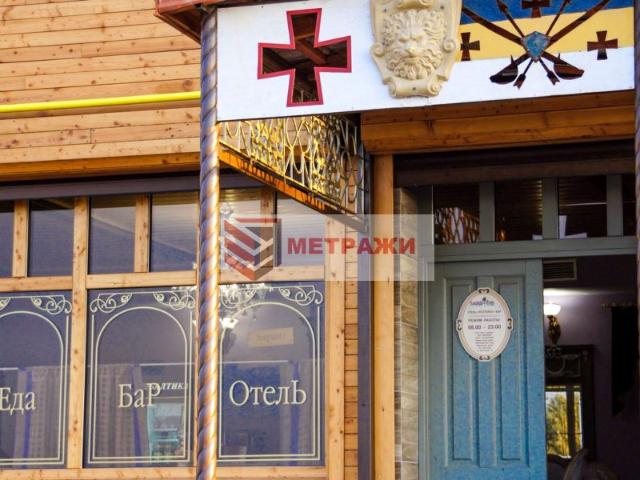 Дом продажа в Кучугуры, Краснодарский Край