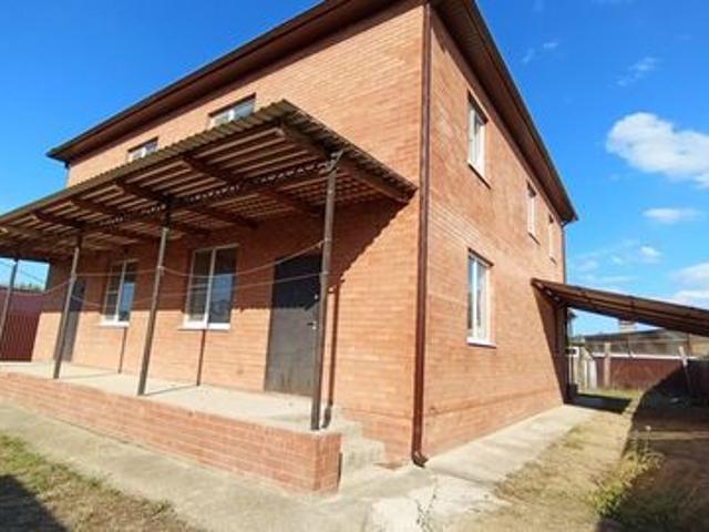 Дом продажа в Краснодарский Край