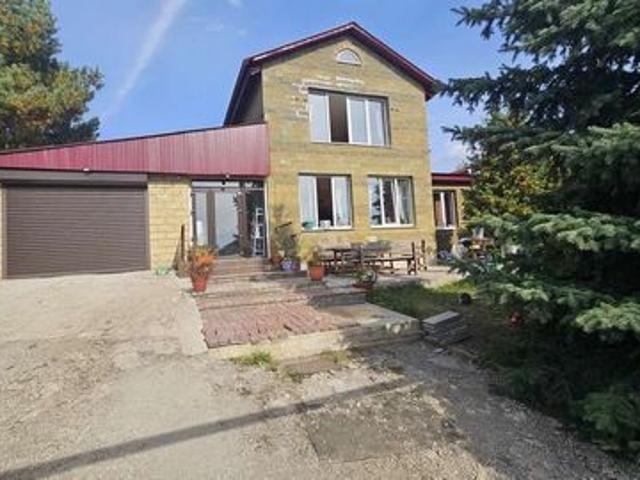 Дом продажа в Самарская область