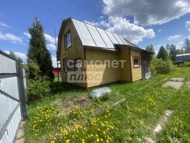 Дом продажа