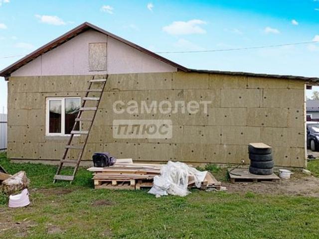 Дом продажа