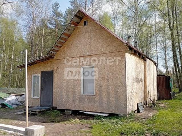 Дом продажа