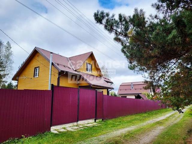 Дом продажа