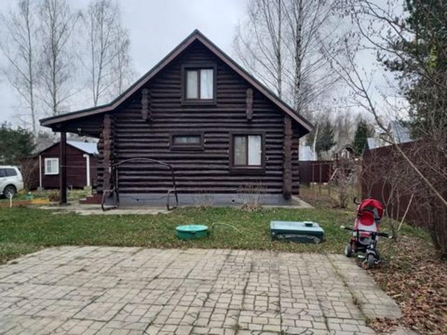 Дом продажа