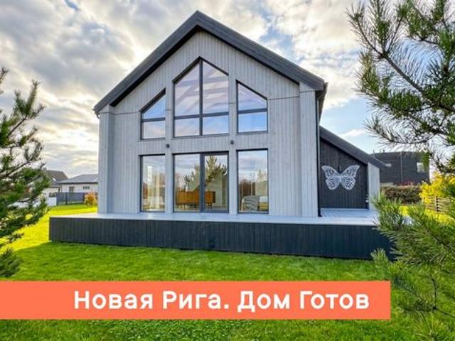 Дом продажа в Кабардино-Балкарская Республика
