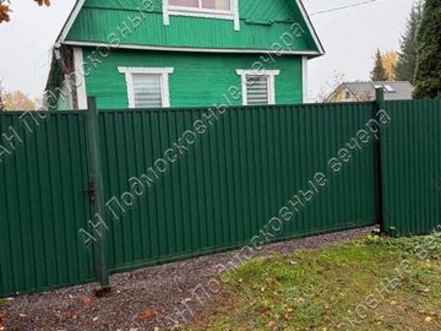 Дом продажа в Кабардино-Балкарская Республика