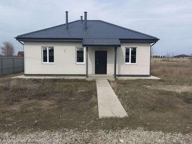 Дом продажа в Самарская область