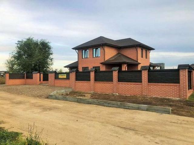 Дом продажа в Самарская область