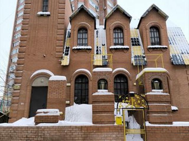 Дом продажа в Самара, Самарская область