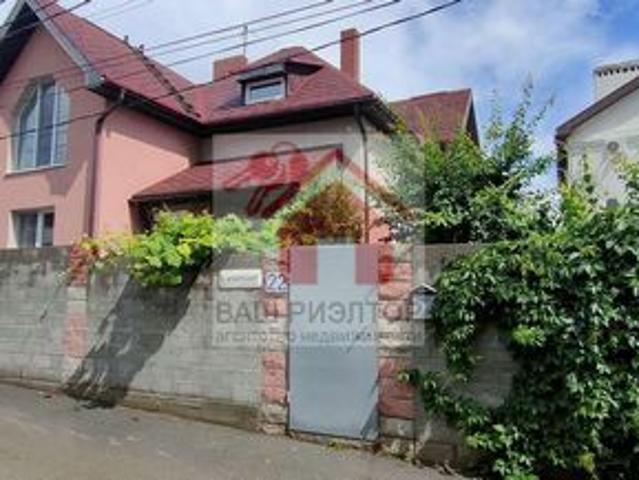 Дом продажа в Самара