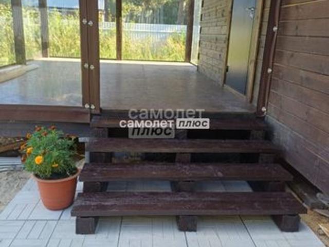 Дом продажа