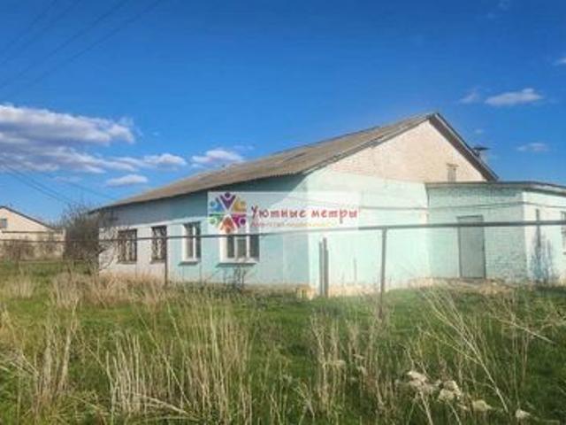 Дом продажа в Самарская область