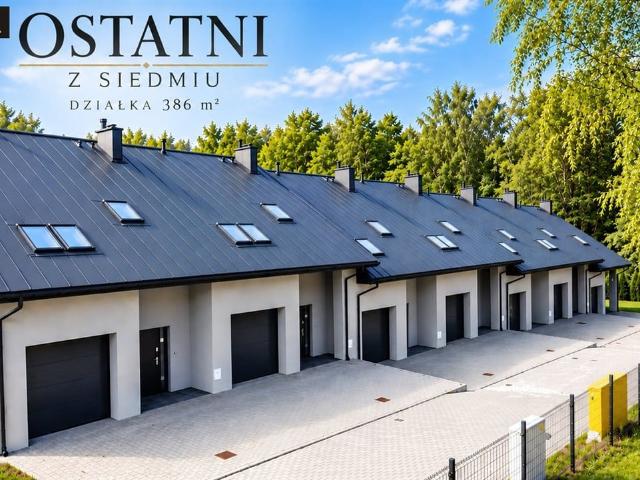 Dom na sprzedaż w Nowy Świat, Mikołów