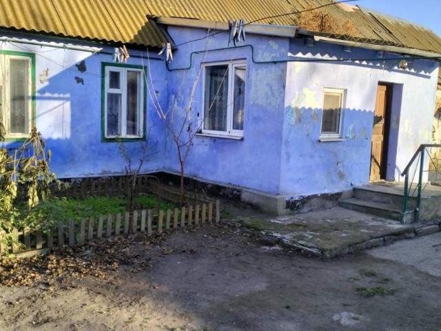 Дом продажа