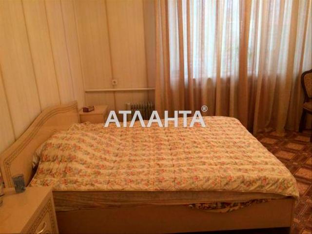 Недвижимость продажа в Великодолинском, Днепропетровской области