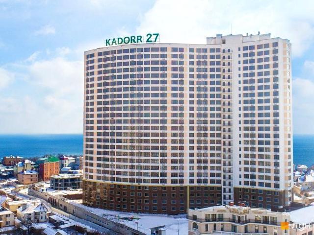 Недвижимость продажа в Великодолинском, Днепропетровской области
