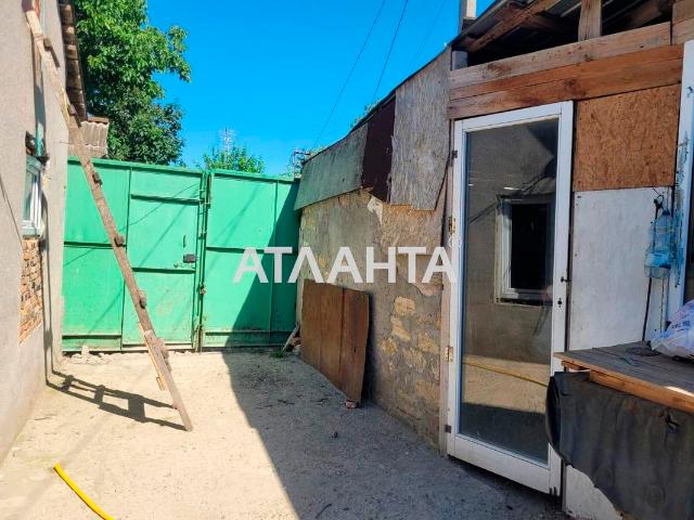 Недвижимость продажа в Малиновский, Великодолинском