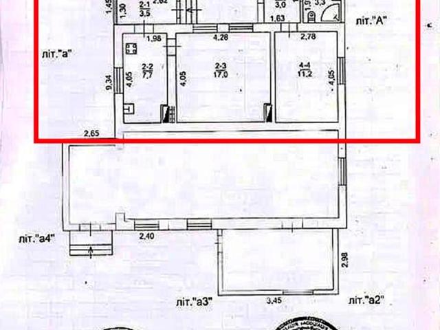 Недвижимость продажа в Великодолинском, Днепропетровской области