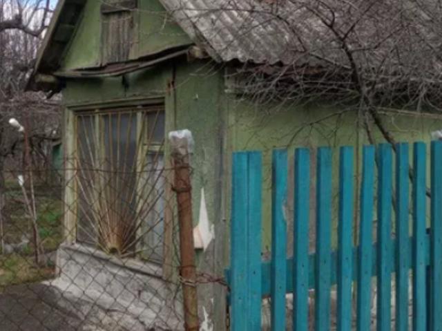 Дом продажа