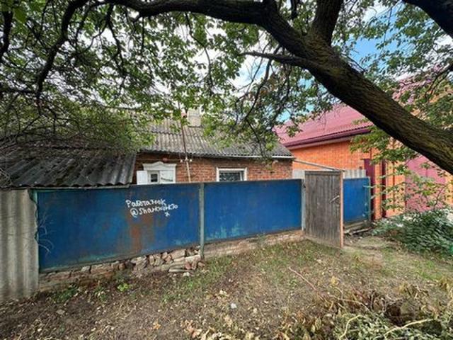 Дом продажа в Кавказский Р-н, Краснодарский Край