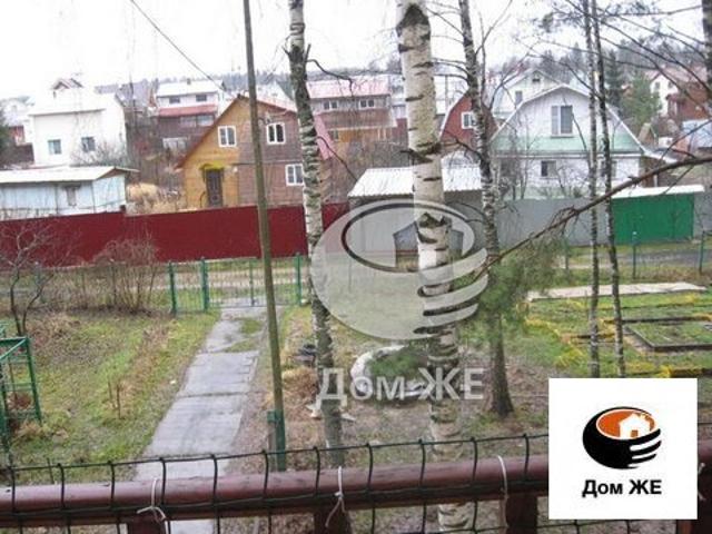 Сдается В Аренду Дом: Бекасово Московская Область