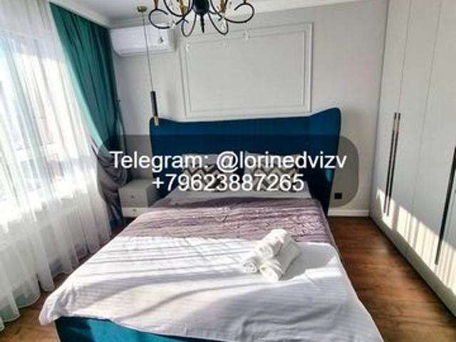 Дом аренда в Железногорск, Курская область