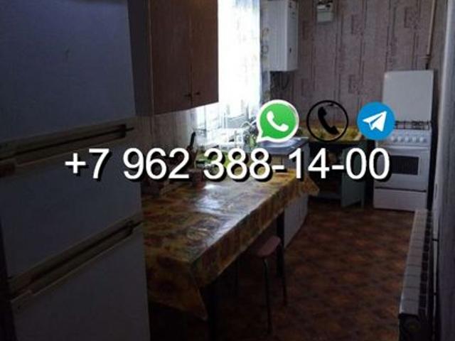 Дом аренда в Жигулевск, Самарская область