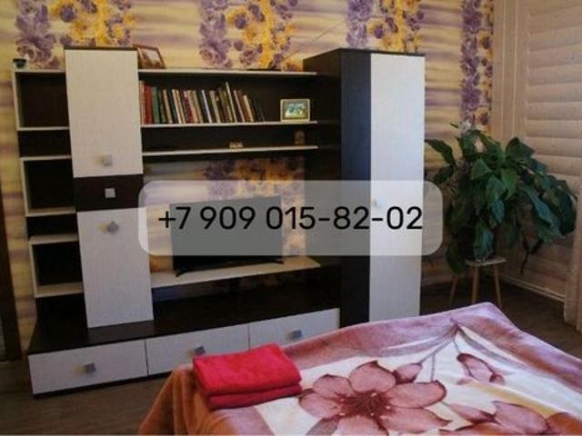 Дом аренда в Кувшиново Г, Тверская область