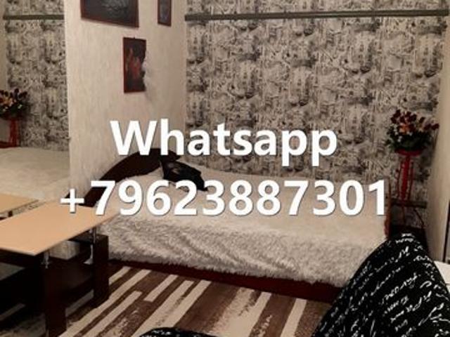 Дом аренда в Миасс, Челябинская область