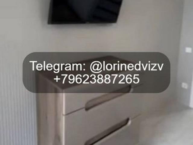 Дом аренда в Ингушетия Республика