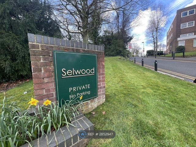 Apartment for rent in Rawmarsh, Isle Of Man