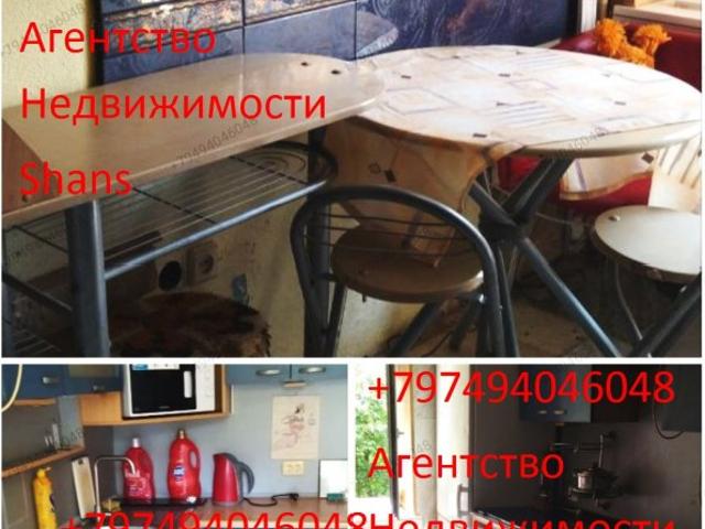 Квартира аренда в Донецк, Ростовская область
