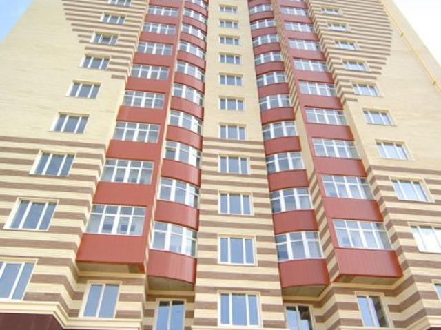 Квартира продажа в Донецк, Ростовская область