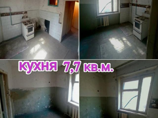 Квартира продажа в Волновахе