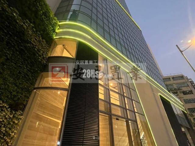 提供 出租 的 寫字樓