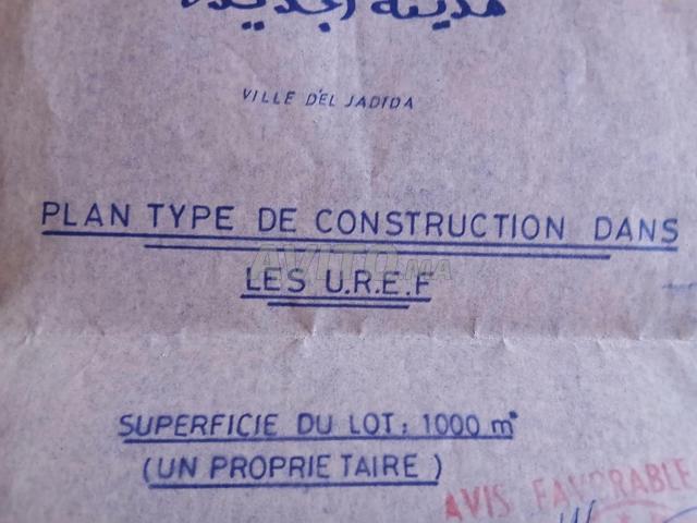 Propriété vente à Sidi Bennour, Gharb-Chrarda-Beni Hssen