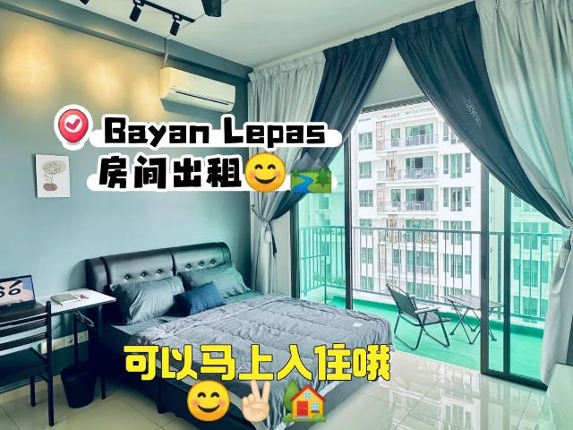Room for rent in Georgetown, Penang