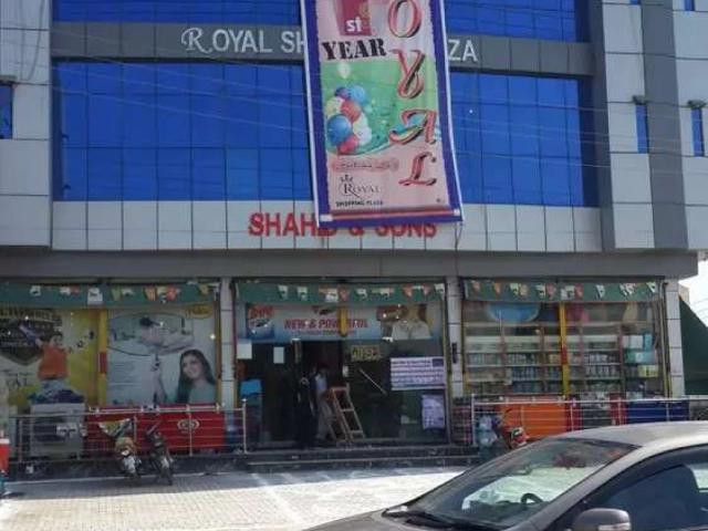 Commercial for rent in Dera Ghazi Khan, Islamabad Capital Territory