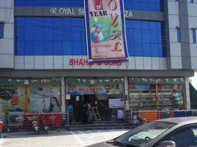 Commercial for rent in Dera Ghazi Khan, Islamabad Capital Territory